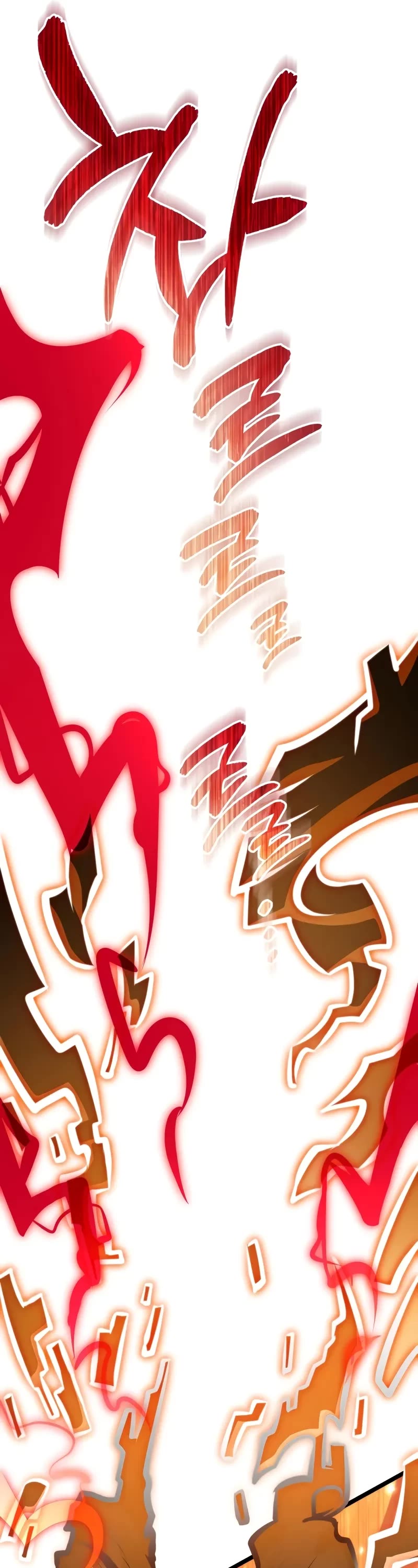 Reincarnator Chapter 71 page 16 - Chapter 71
