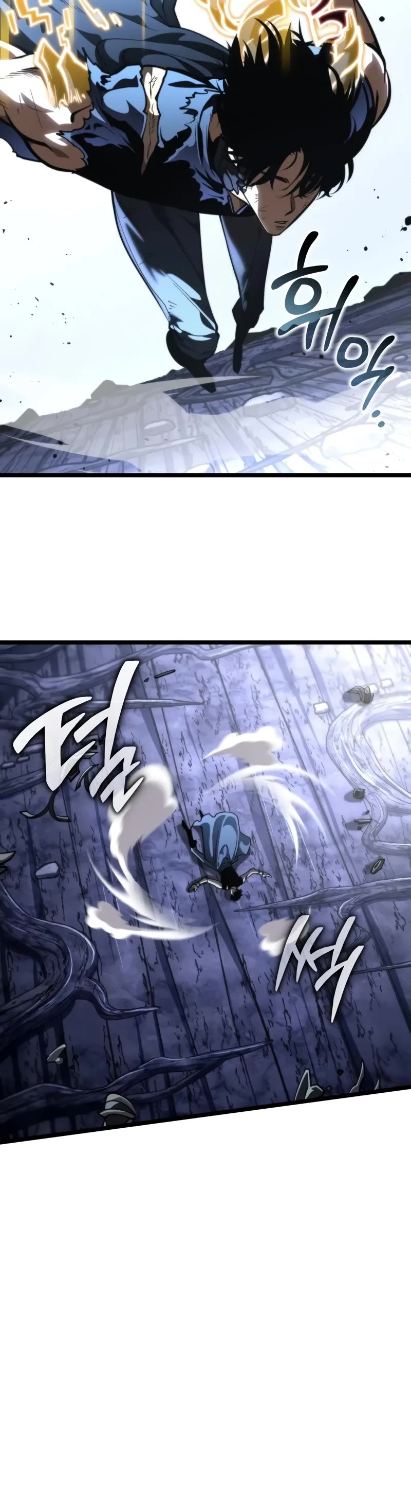 Reincarnator Chapter 71 page 22 - Chapter 71