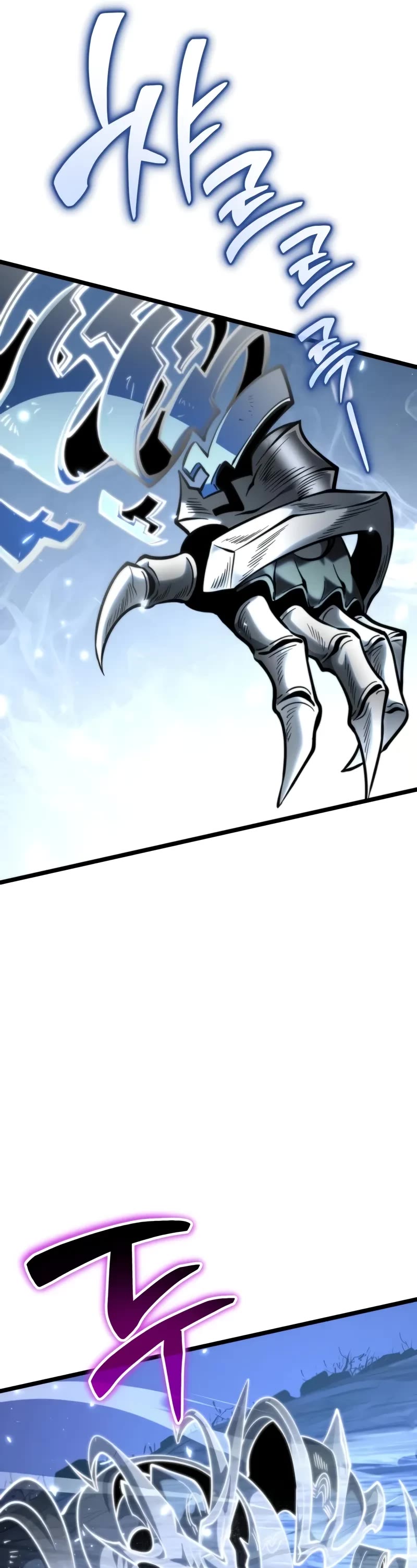 Reincarnator Chapter 71 page 34 - Chapter 71