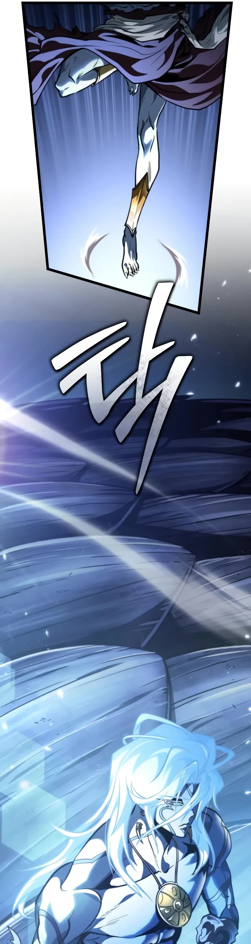 Reincarnator Chapter 72 page 22 - Chapter 72