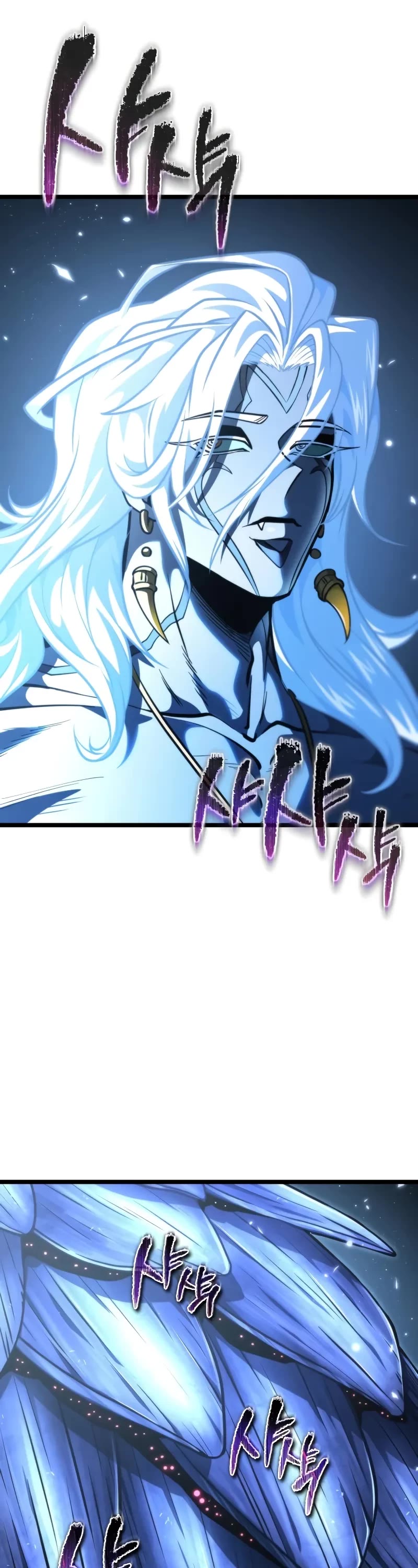 Reincarnator Chapter 72 page 24 - Chapter 72
