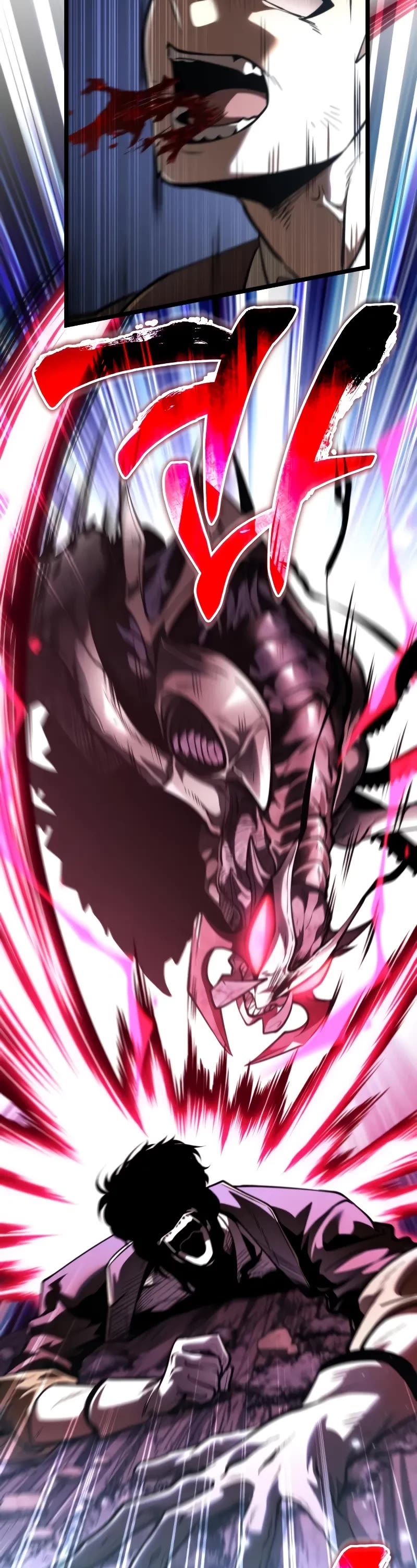 Reincarnator Chapter 72 page 59 - Chapter 72