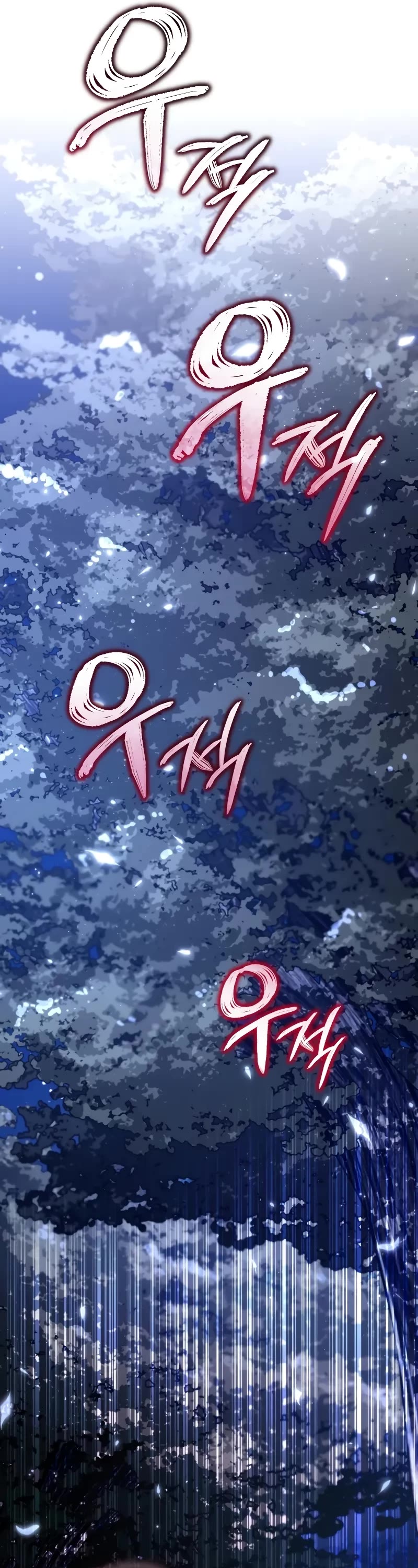 Reincarnator Chapter 72 page 62 - Chapter 72