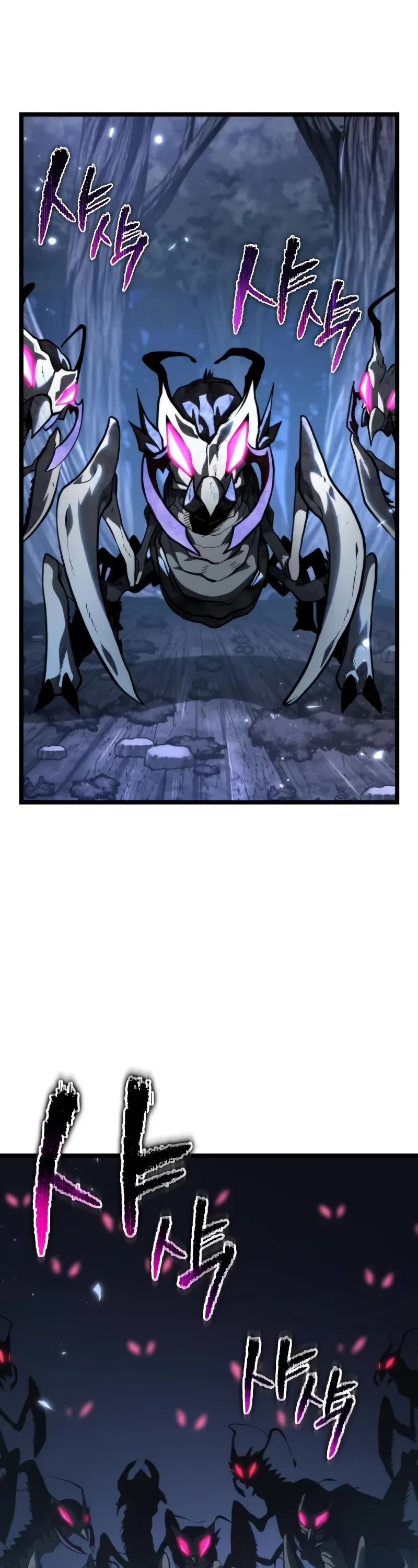 Reincarnator Chapter 72 page 68 - Chapter 72
