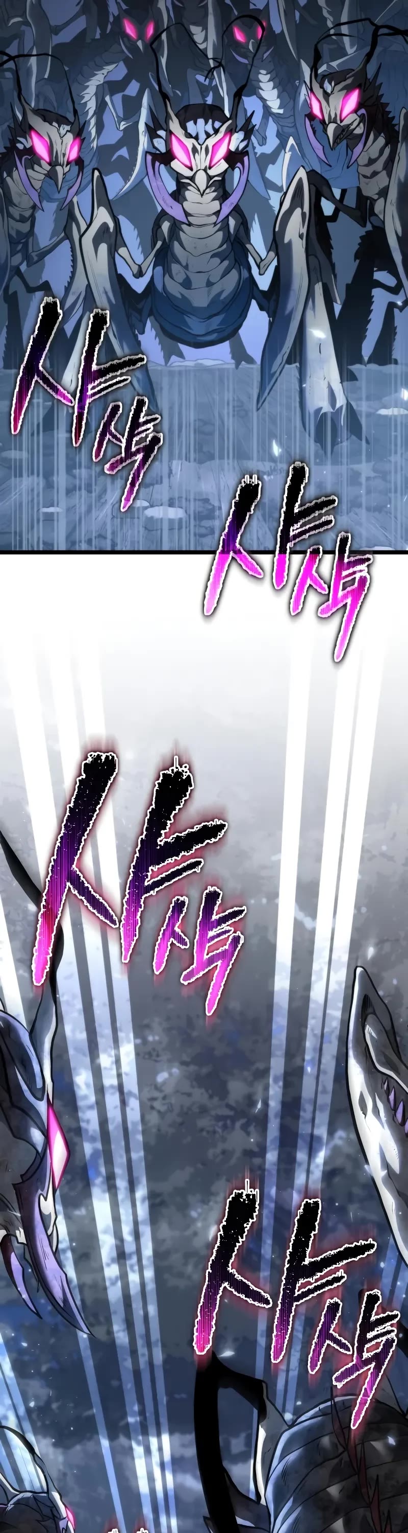 Reincarnator Chapter 72 page 69 - Chapter 72