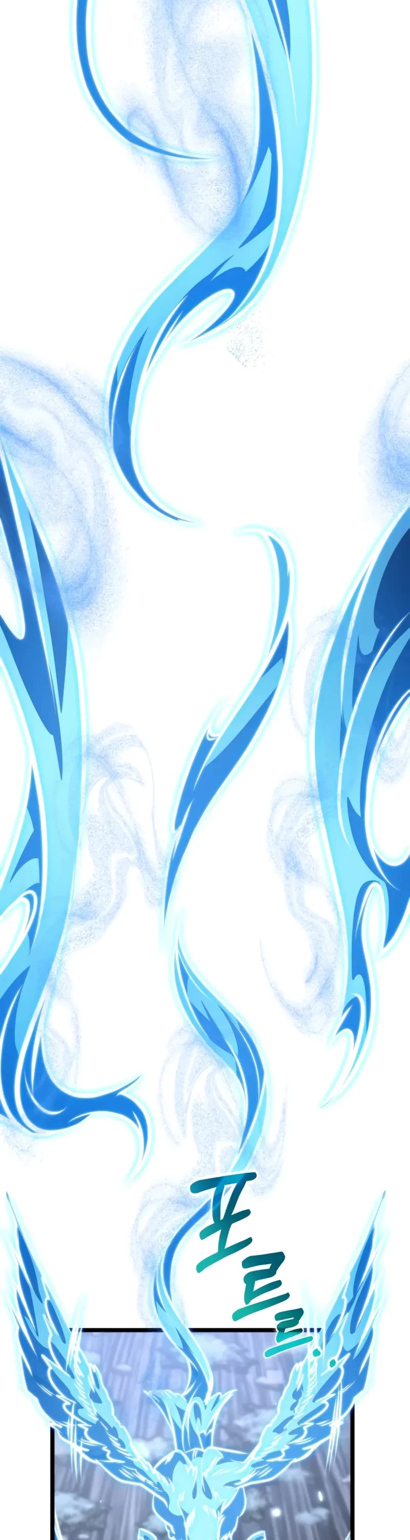 Reincarnator Chapter 73 page 18 - Chapter 73