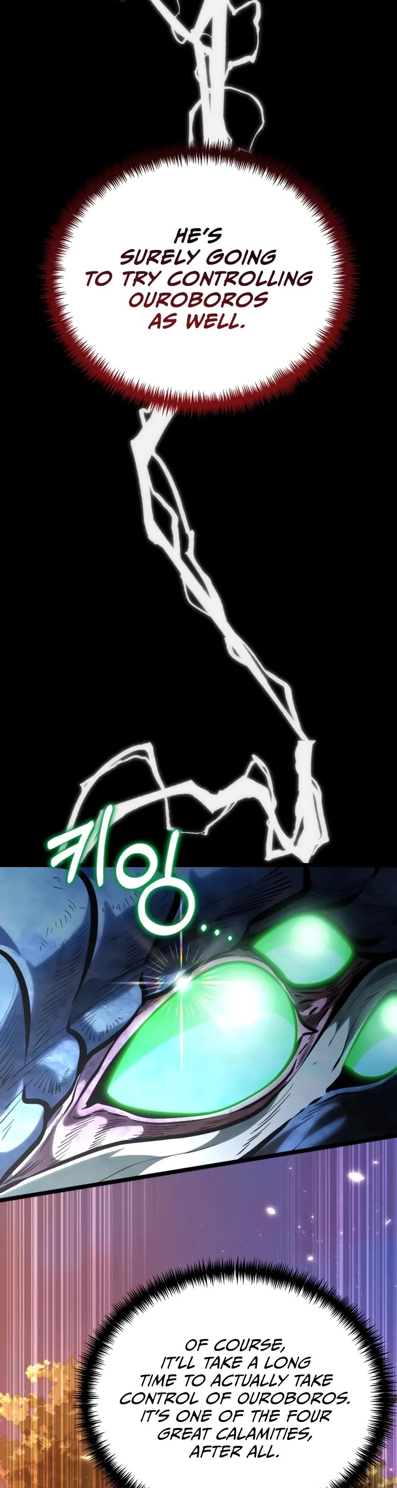 Reincarnator Chapter 73 page 38 - Chapter 73