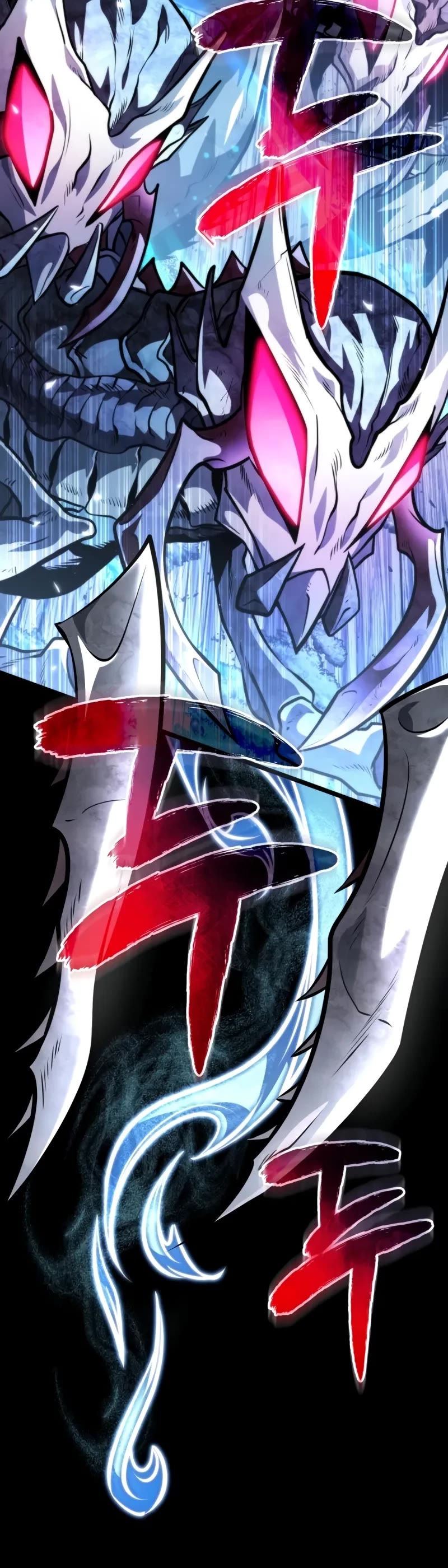 Reincarnator Chapter 73 page 6 - Chapter 73
