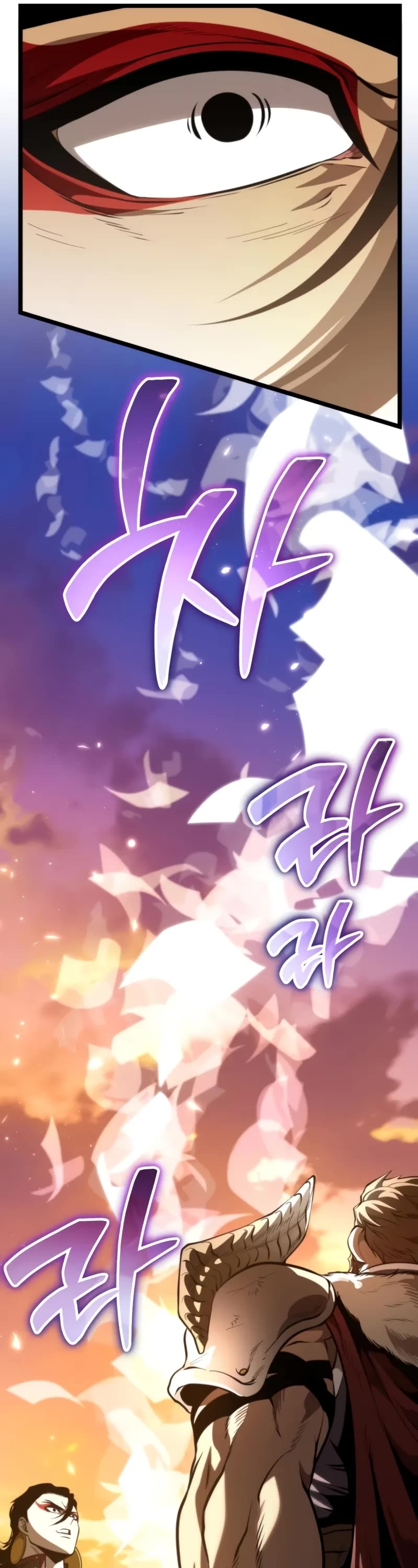 Reincarnator Chapter 74 page 38 - Chapter 74