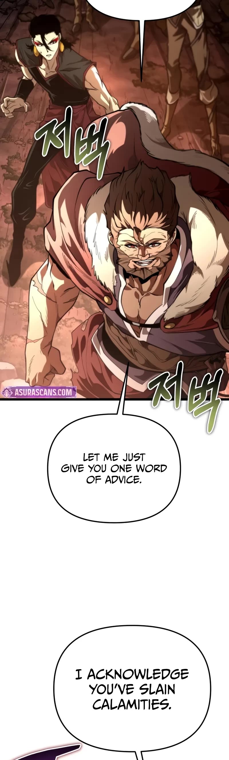 Reincarnator Chapter 74 page 55 - Chapter 74