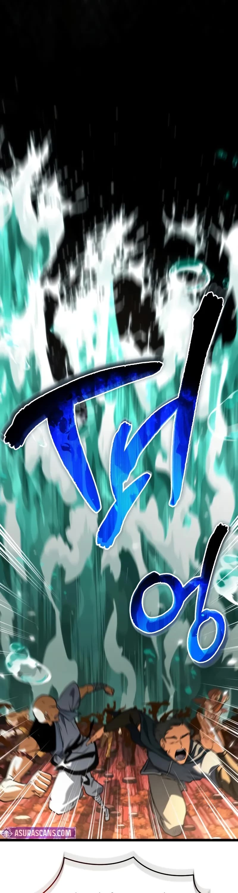 Reincarnator Chapter 75 page 15 - Chapter 75
