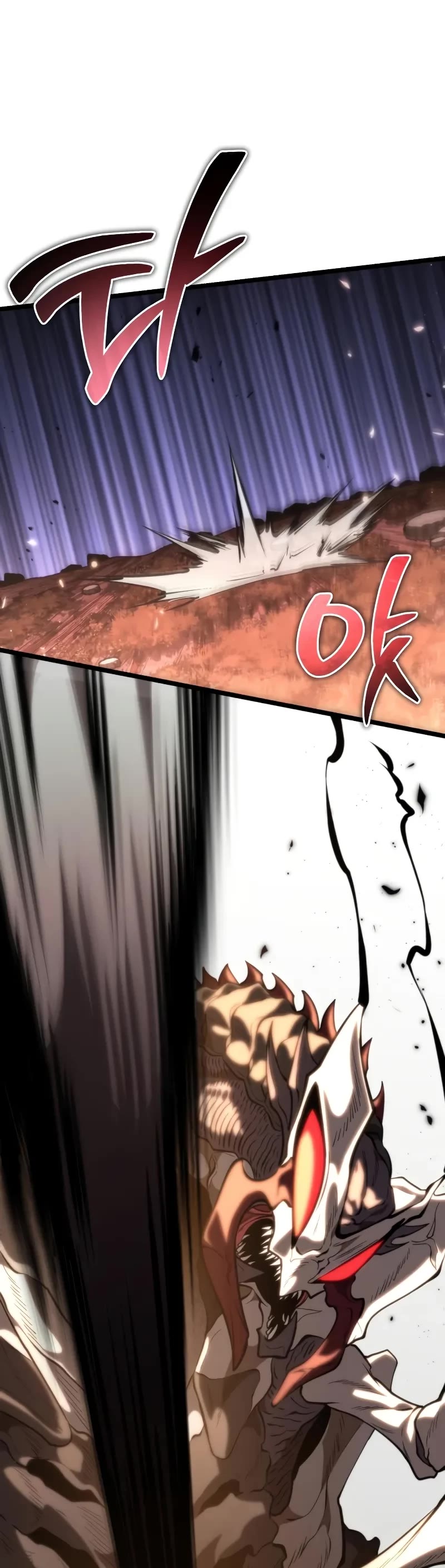 Reincarnator Chapter 75 page 64 - Chapter 75