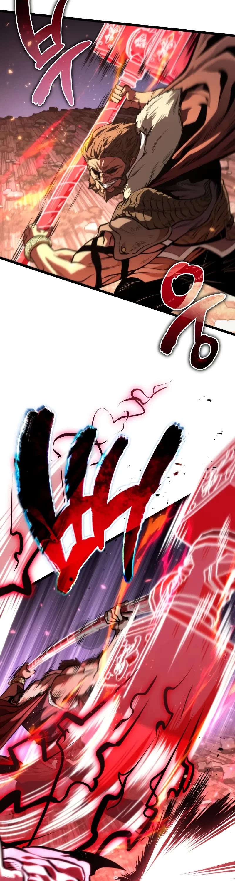 Reincarnator Chapter 75 page 68 - Chapter 75