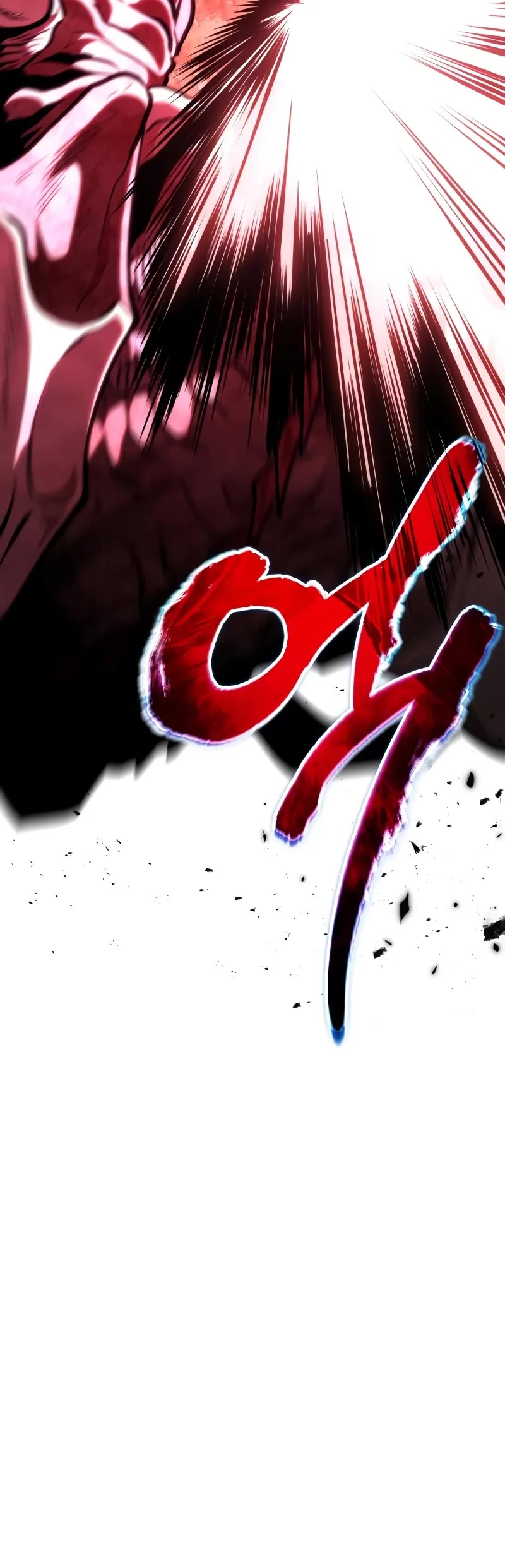 Reincarnator Chapter 75 page 69 - Chapter 75