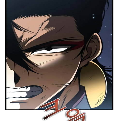 Reincarnator Chapter 75 cover