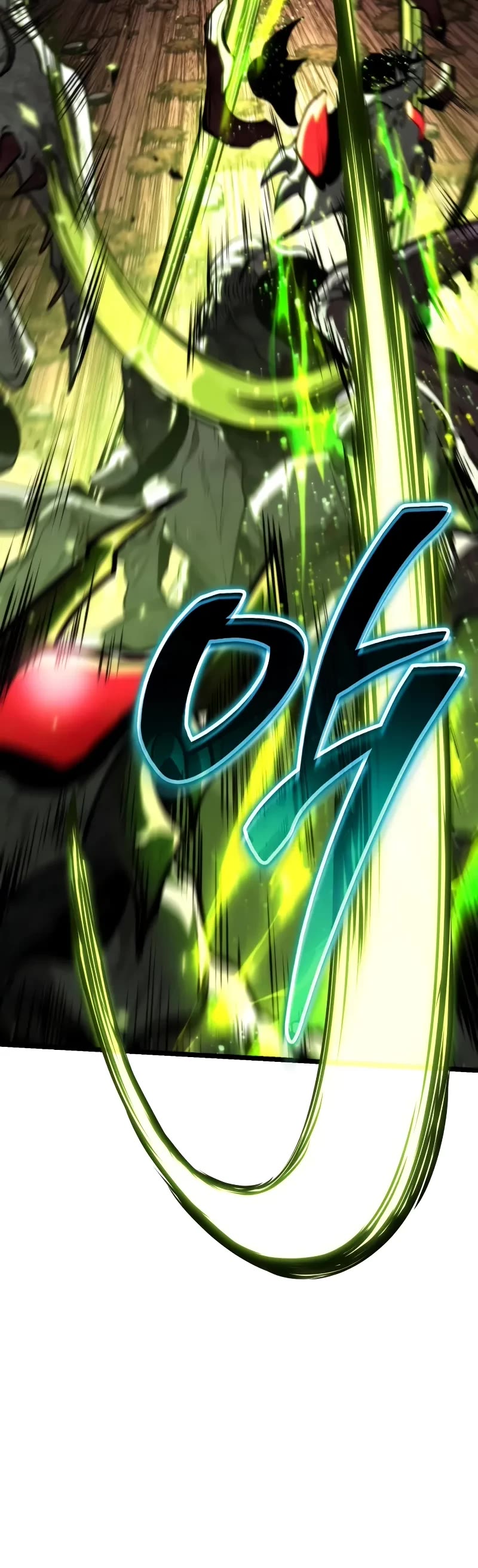 Reincarnator Chapter 76 page 16 - Chapter 76