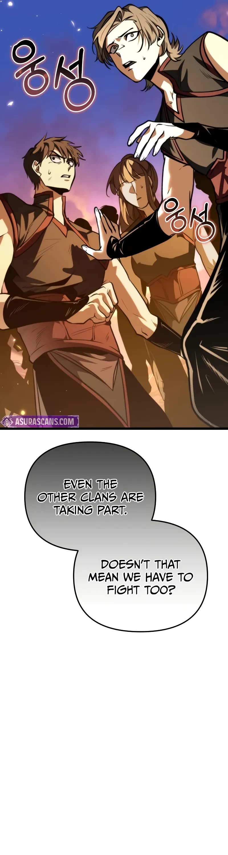 Reincarnator Chapter 76 page 7 - Chapter 76