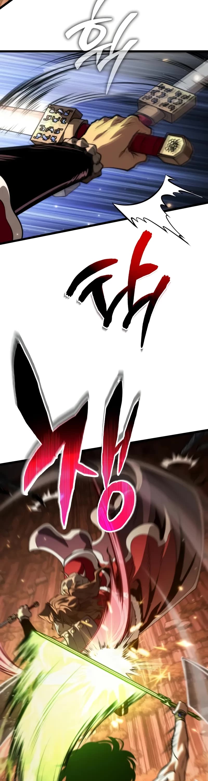 Reincarnator Chapter 77 page 51 - Chapter 77
