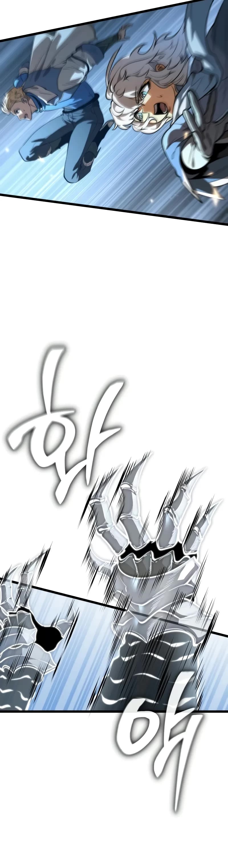 Reincarnator Chapter 77 page 62 - Chapter 77