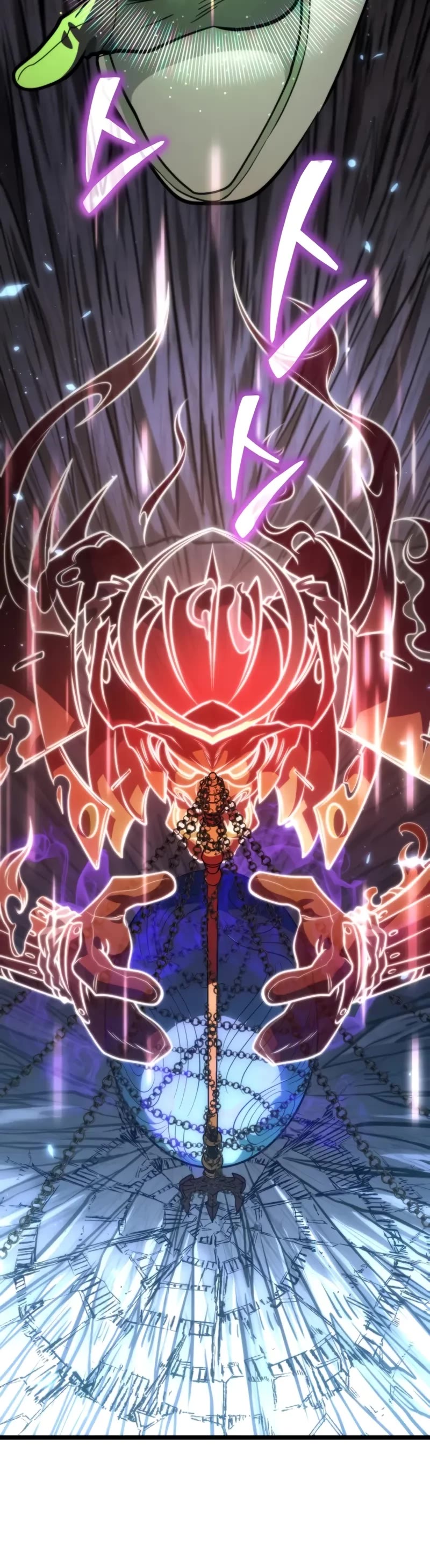 Reincarnator Chapter 79 page 31 - Chapter 79