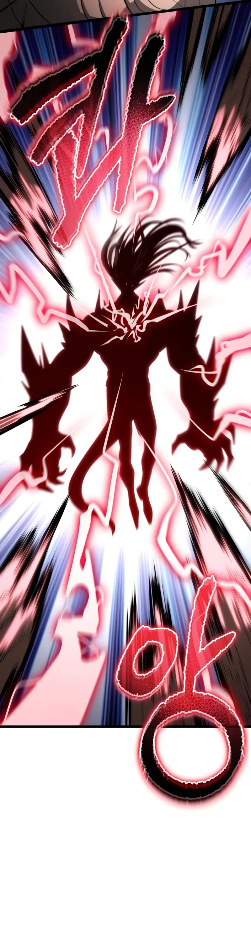 Reincarnator Chapter 79 page 40 - Chapter 79