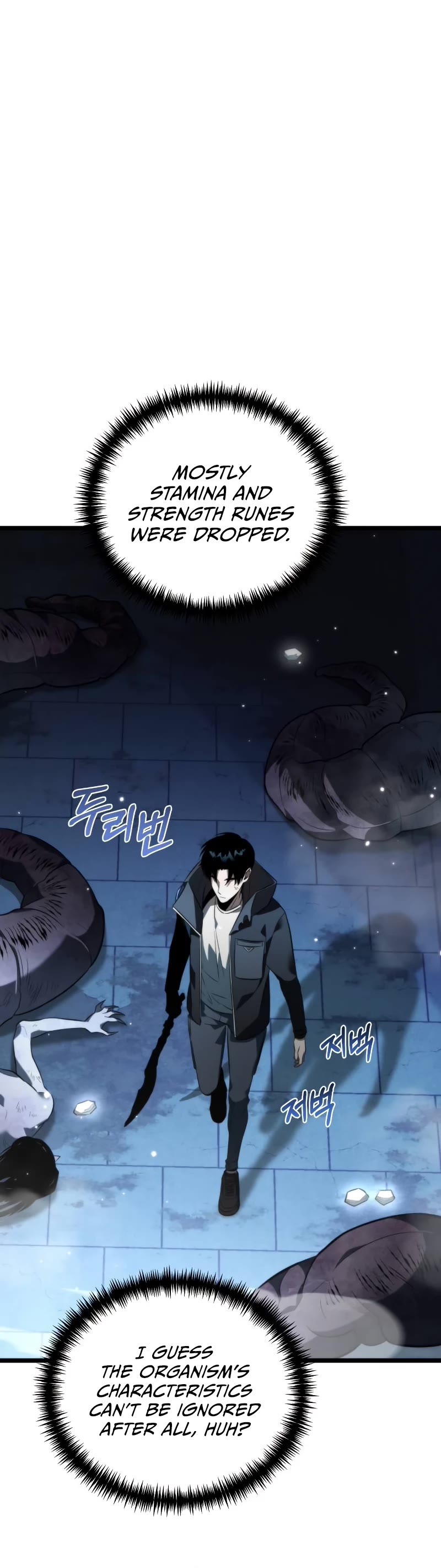 Reincarnator Chapter 8 page 18 - Chapter 8