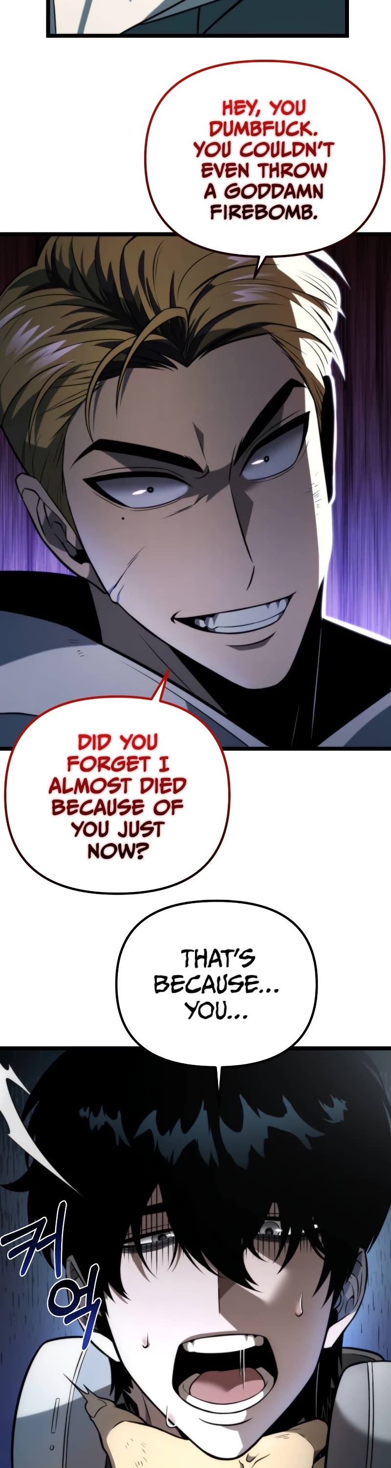 Reincarnator Chapter 8 page 3 - Chapter 8