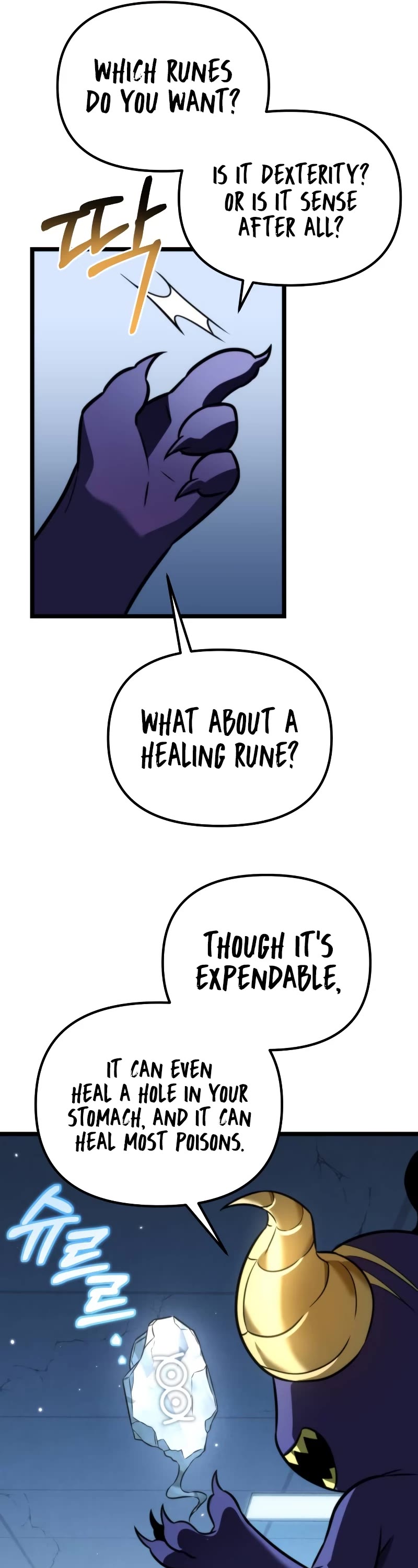 Reincarnator Chapter 8 page 32 - Chapter 8