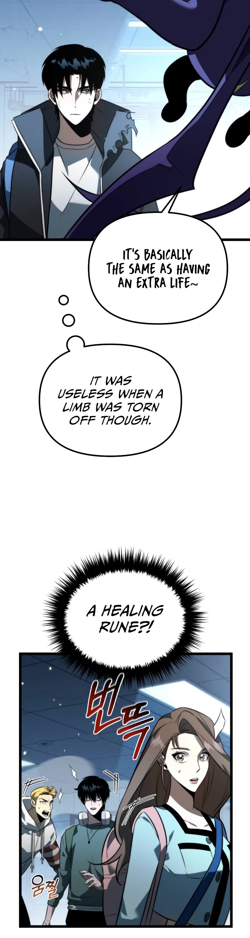 Reincarnator Chapter 8 page 33 - Chapter 8
