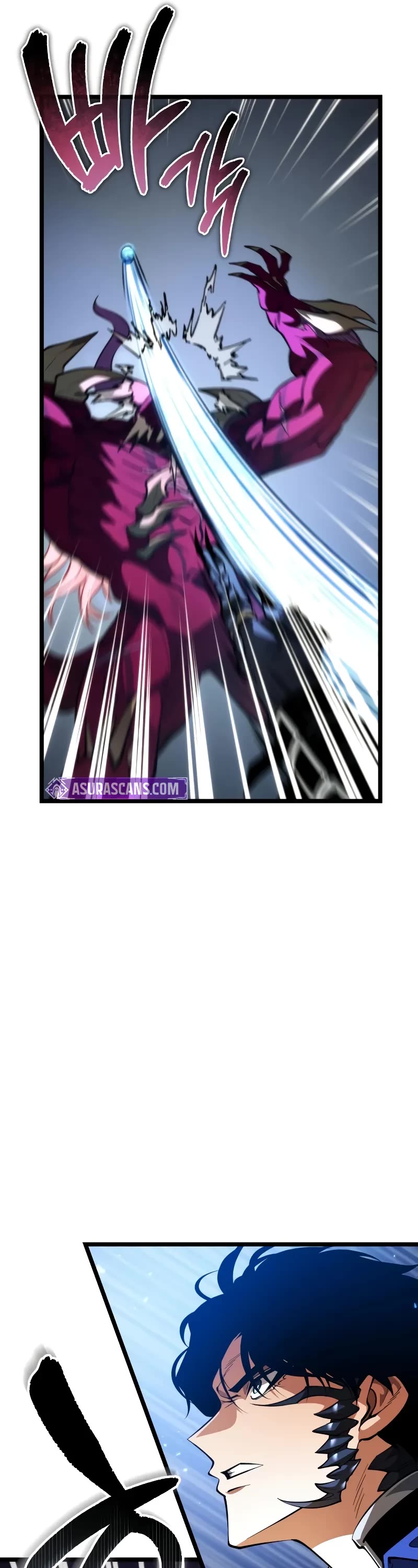 Reincarnator Chapter 80 page 12 - Chapter 80