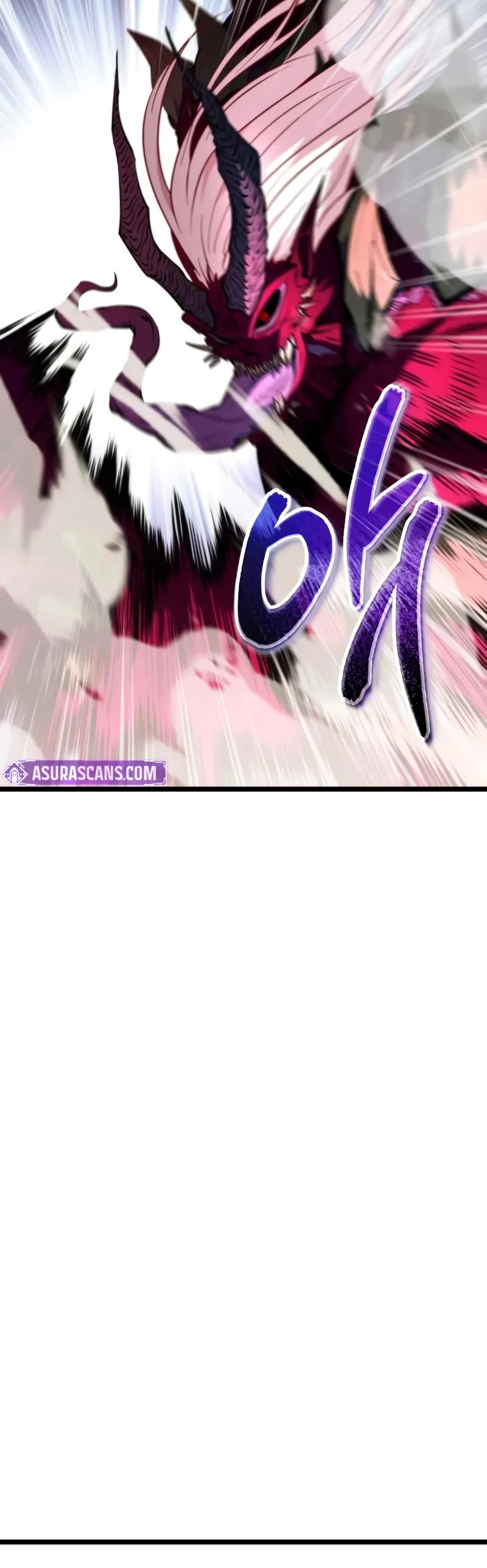 Reincarnator Chapter 80 page 16 - Chapter 80