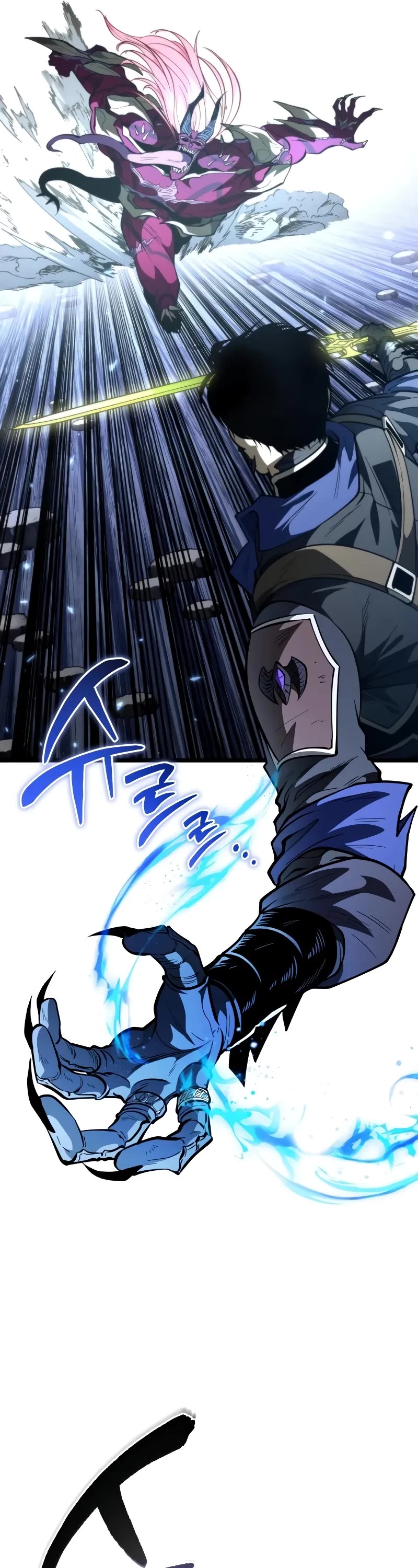 Reincarnator Chapter 80 page 17 - Chapter 80