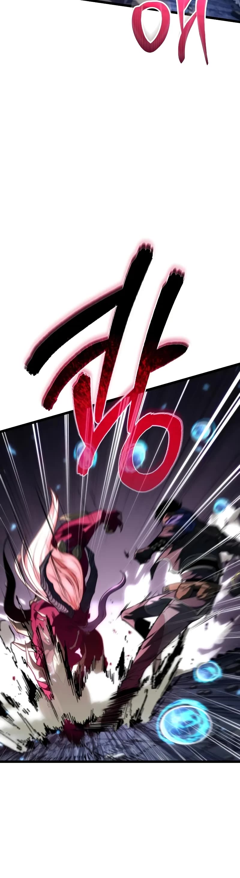Reincarnator Chapter 80 page 40 - Chapter 80