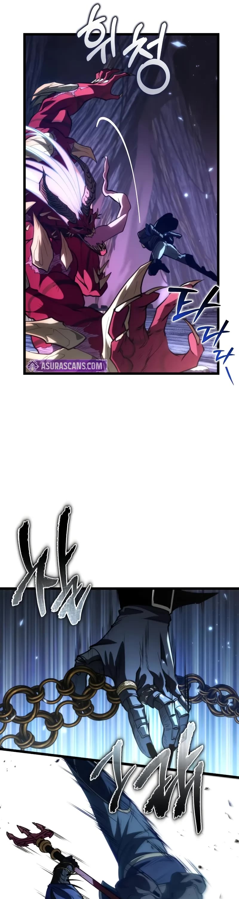 Reincarnator Chapter 80 page 43 - Chapter 80