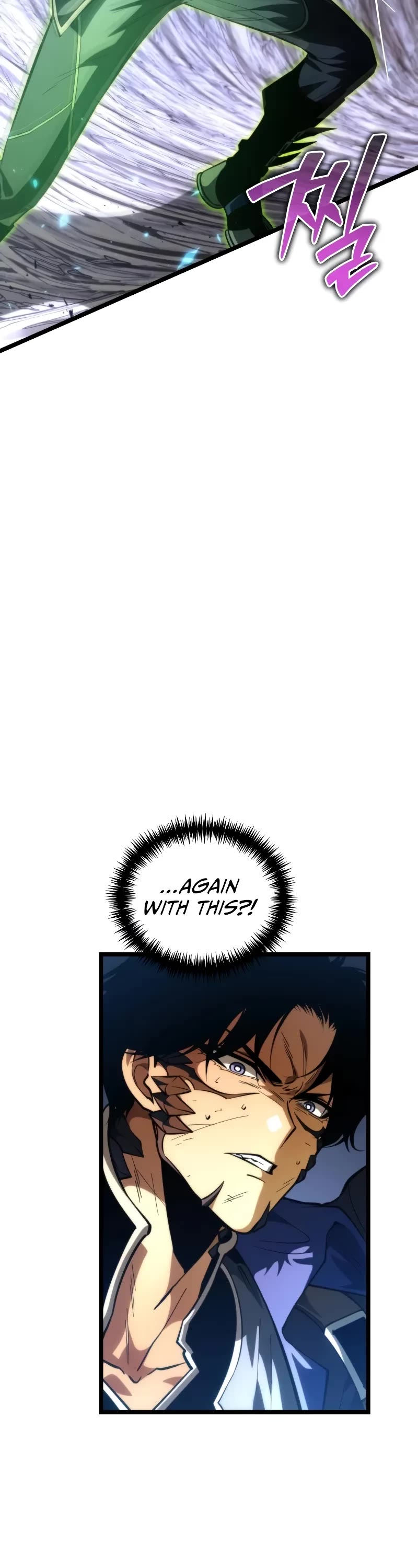 Reincarnator Chapter 81 page 19 - Chapter 81