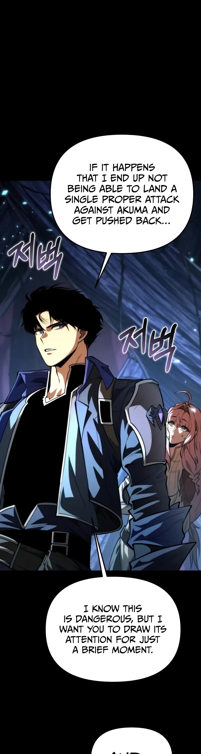 Reincarnator Chapter 81 page 29 - Chapter 81