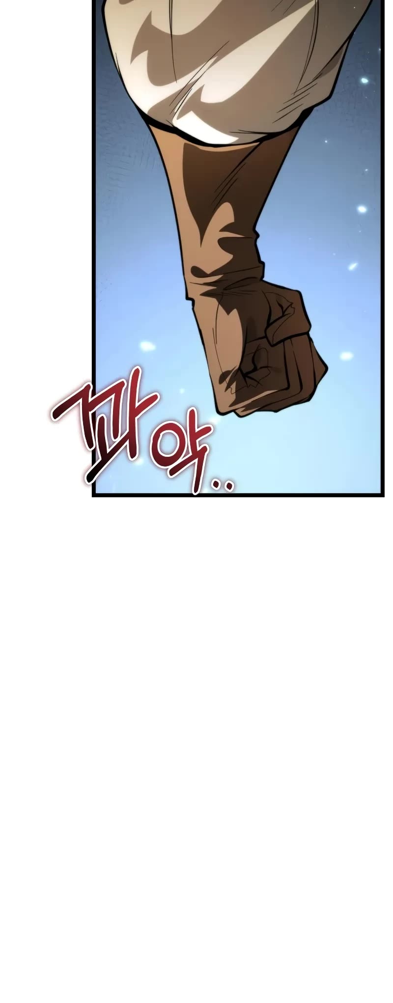 Reincarnator Chapter 81 page 31 - Chapter 81