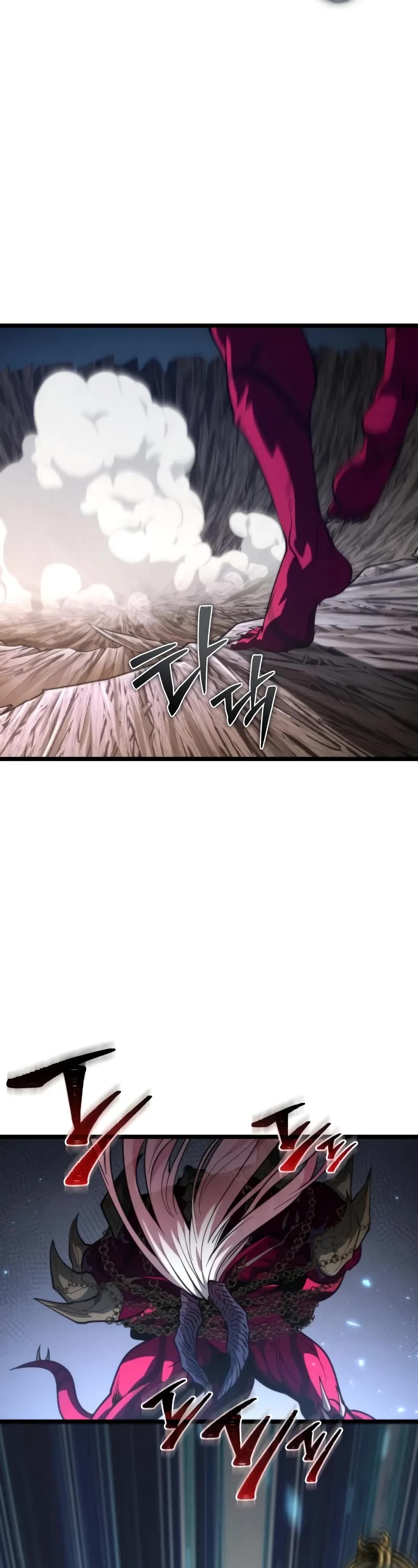 Reincarnator Chapter 81 page 4 - Chapter 81