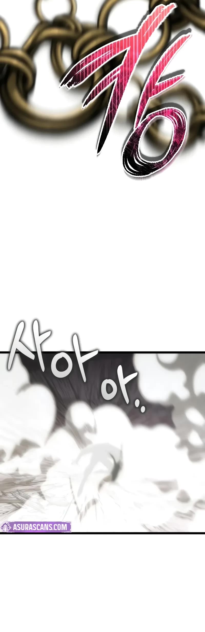 Reincarnator Chapter 81 page 6 - Chapter 81