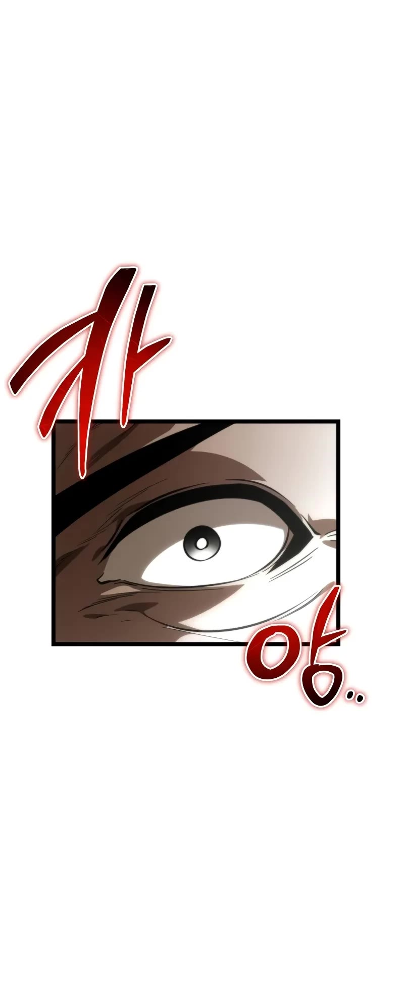 Reincarnator Chapter 81 page 60 - Chapter 81