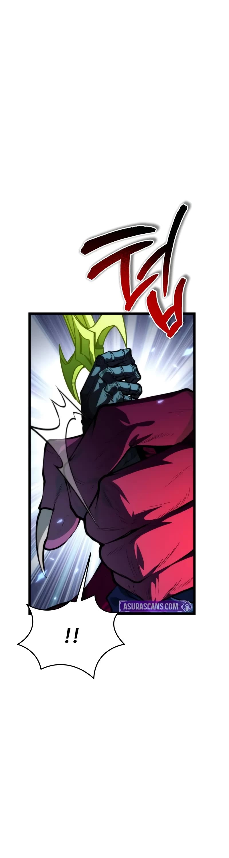 Reincarnator Chapter 82 page 26 - Chapter 82
