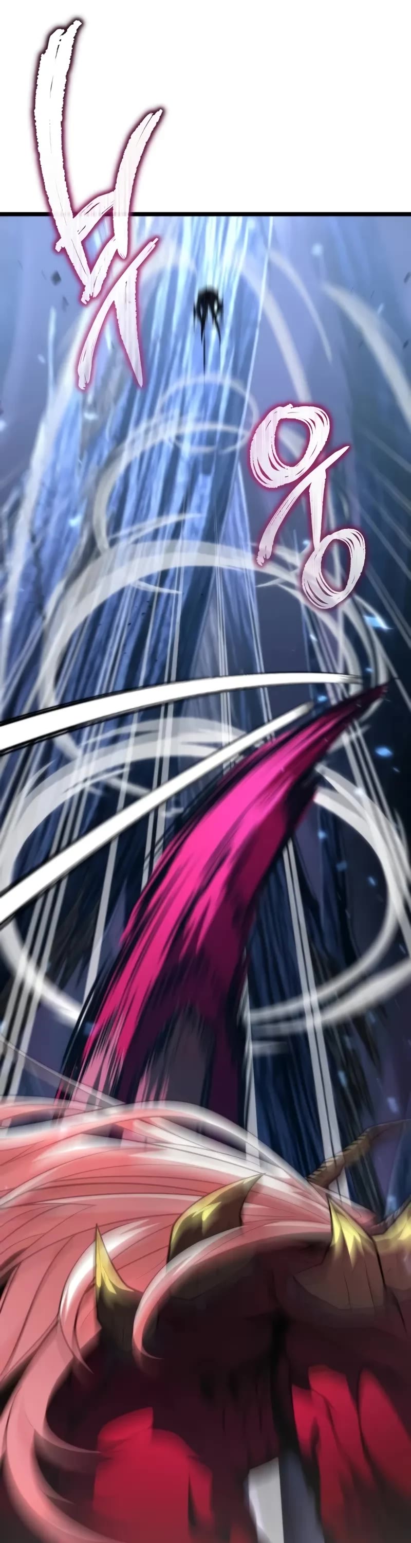 Reincarnator Chapter 82 page 27 - Chapter 82