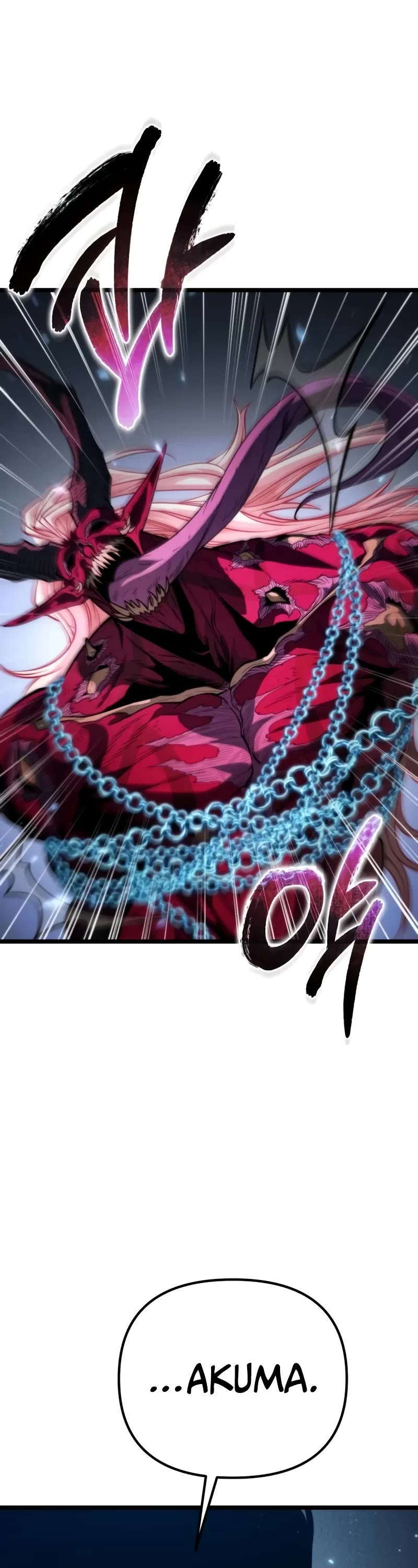 Reincarnator Chapter 82 page 40 - Chapter 82