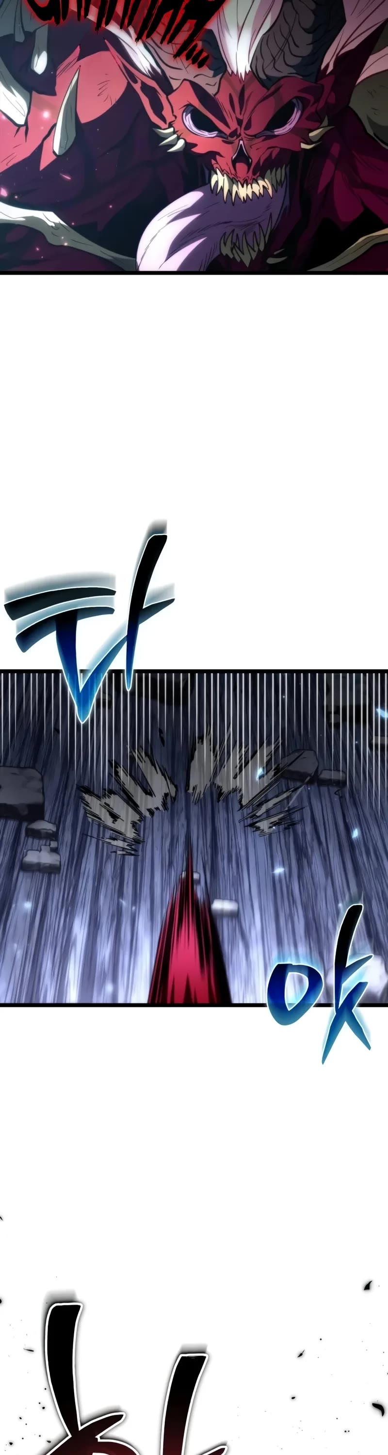 Reincarnator Chapter 82 page 5 - Chapter 82