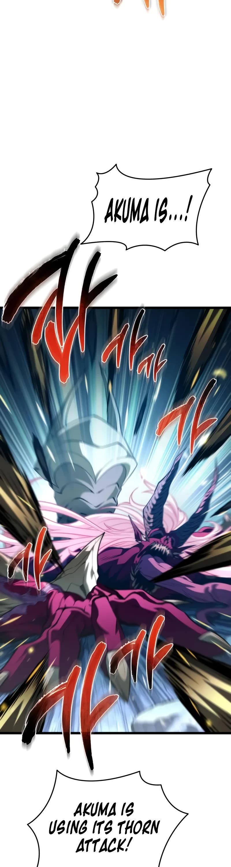 Reincarnator Chapter 84 page 60 - Chapter 84