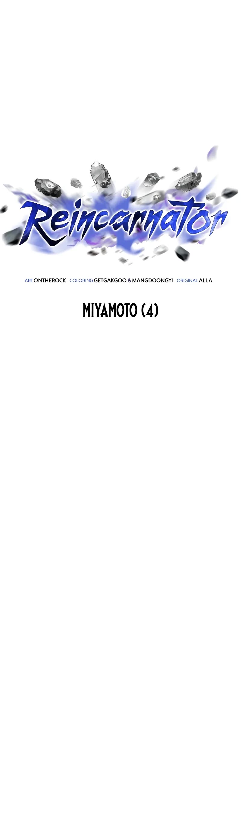 Reincarnator Chapter 85 page 21 - Chapter 85