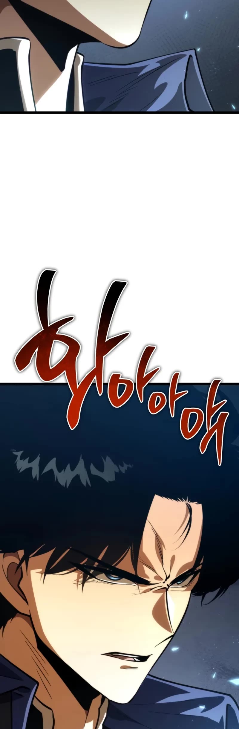 Reincarnator Chapter 85 page 25 - Chapter 85