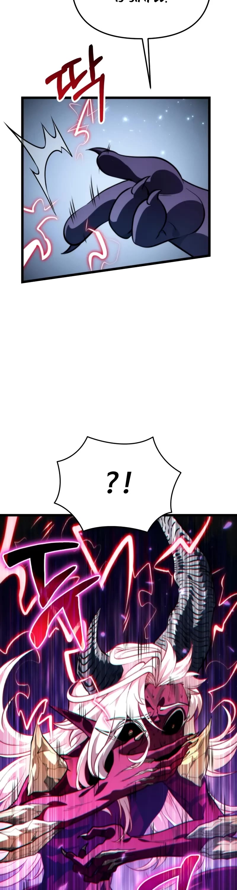 Reincarnator Chapter 85 page 28 - Chapter 85