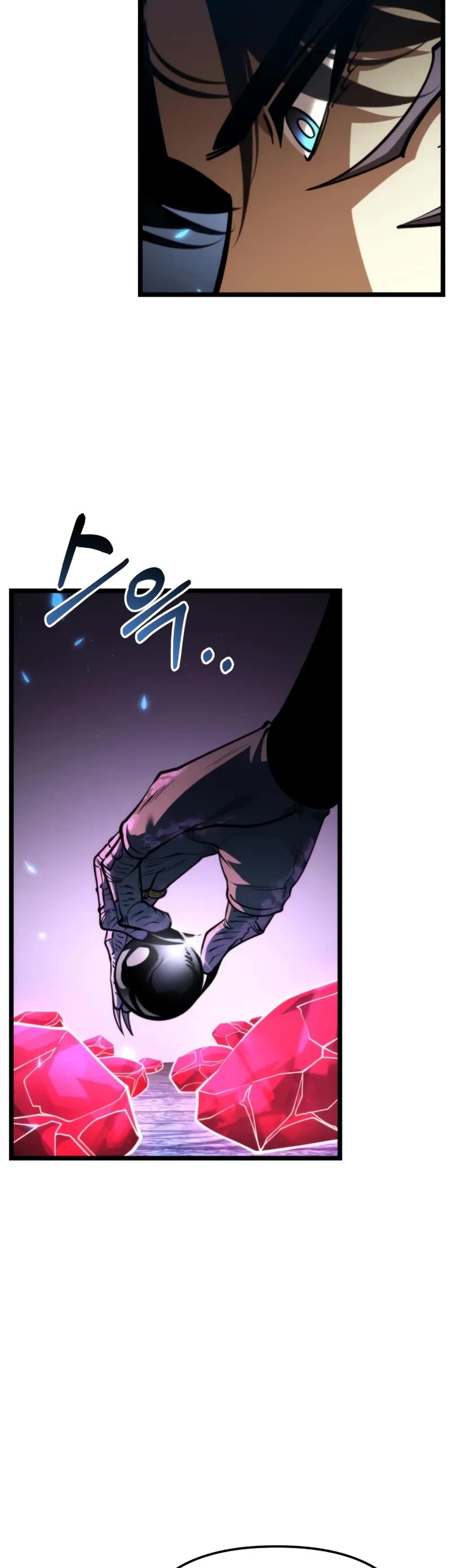 Reincarnator Chapter 85 page 70 - Chapter 85