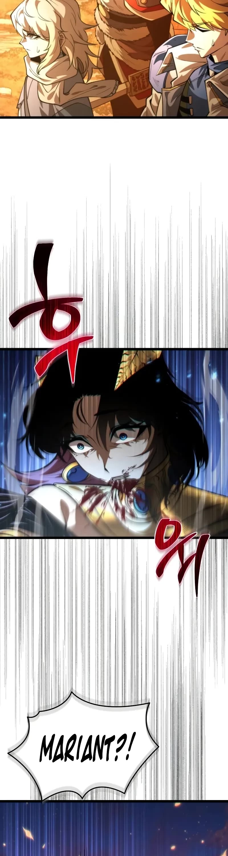 Reincarnator Chapter 86 page 44 - Chapter 86